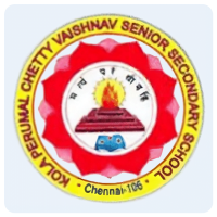 Logo Vaishnav School backed
